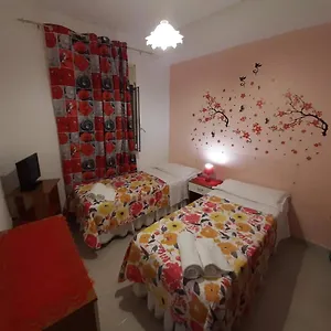 check availability
